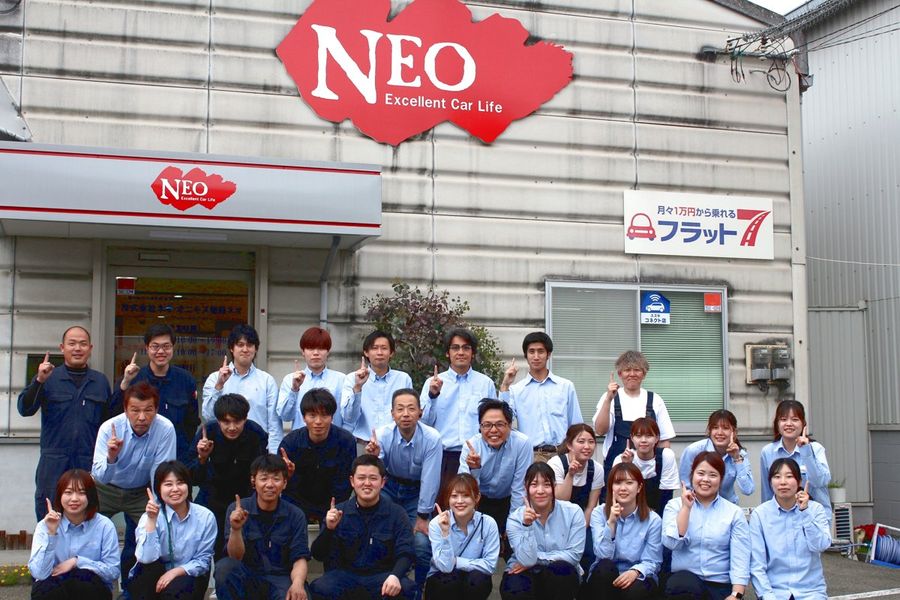 本社ネオのスタッフ