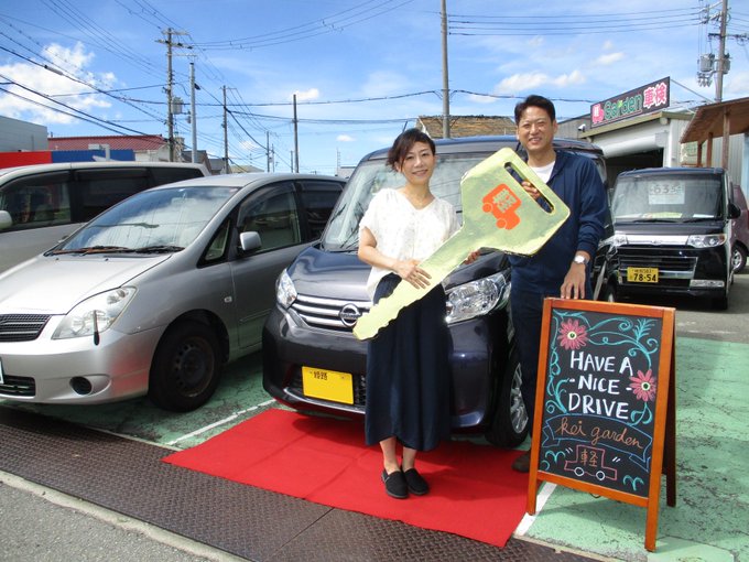 兵庫県 姫路市 K様 中古車デイズルークス 軽ガーデン