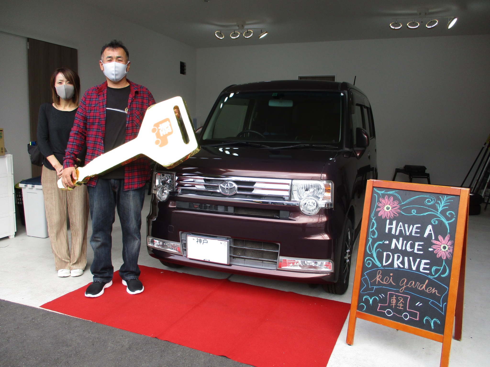 兵庫県 三木市 T様 ピクシススペース 軽ガーデン